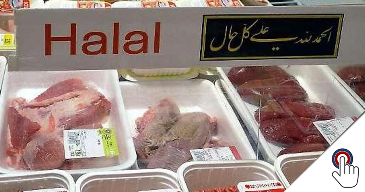 Online forex trading halal or haram