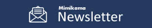 Der Mimikama-Newsletter erscheint jeden Tag und liefert dir einen raschen Überblick über unsere aktuellen Faktenchecks.