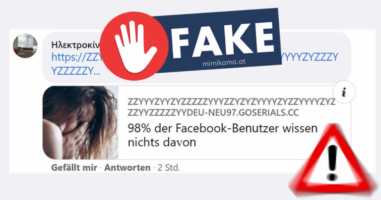 Das grüne Rechteck: Achtung vor Facebook-Profilviewer-Kommentaren!