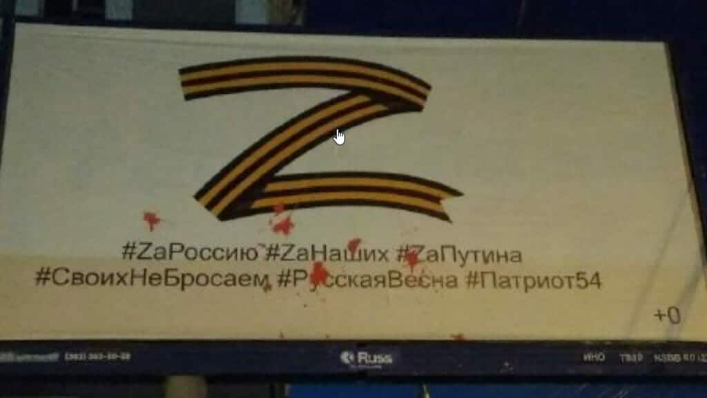 Z-Propagandazeichen in Russland beschädigt?